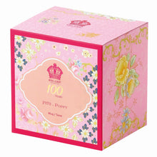 Royal Albert Poppy 1970 Mug 0.4ltr