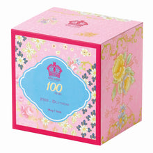 Royal Albert Duchess 1910 Mug 0.4ltr