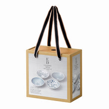 Royal Doulton Love Bowls 14cm Set of 4