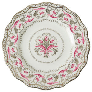Royal Crown Derby 70th Wedding Anniversary Gadroon Plate Ltd Edn 500 - LAST FEW AVAILABLE!