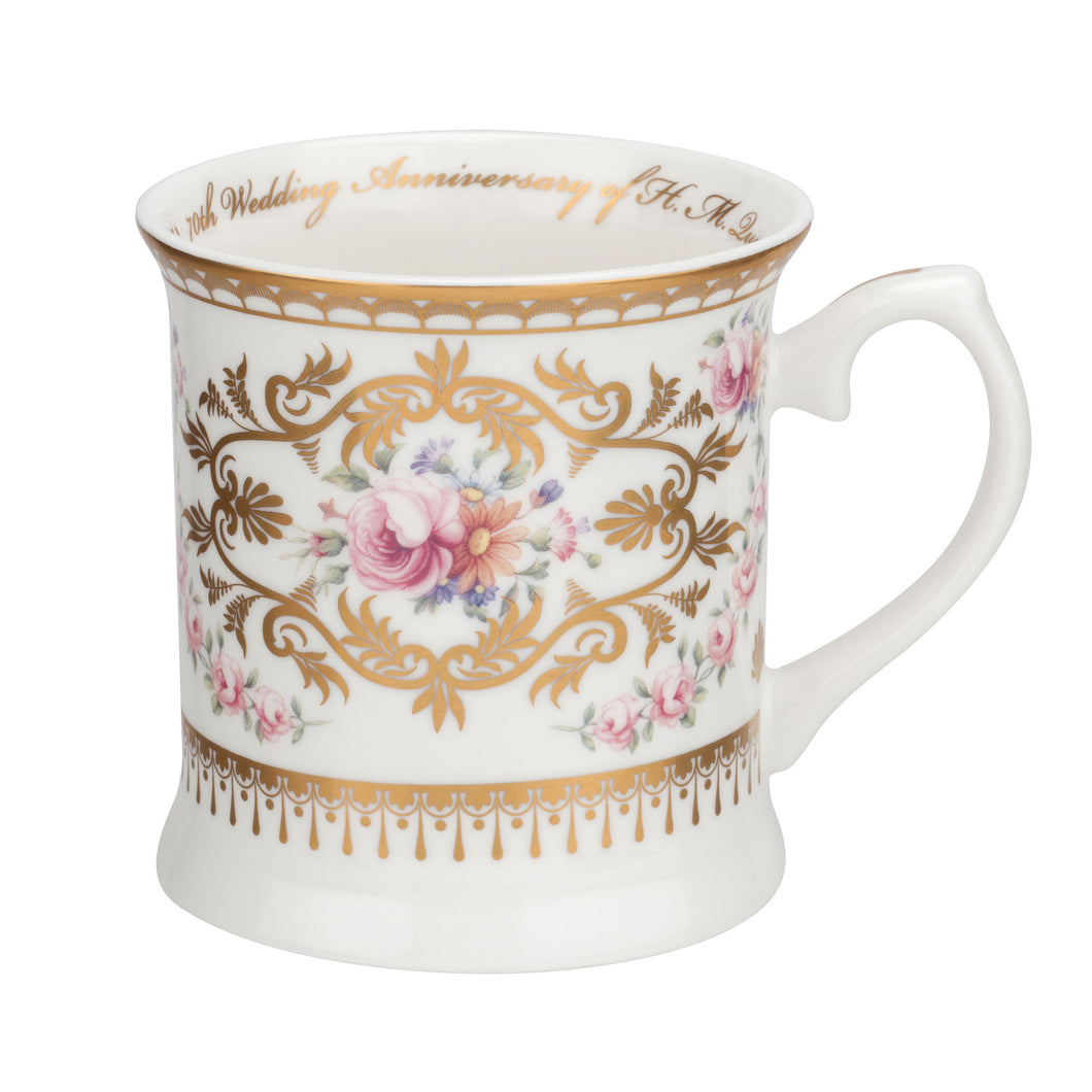 Royal Worcester 70th Wedding Anniversary Tankard (0.28Ltr) - LAST FEW AVAILABLE!