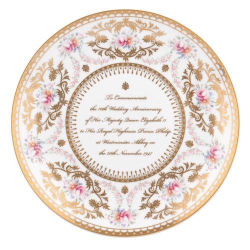 Royal Worcester 70th Wedding Anniversary Plate (20cm) - LAST FEW AVAILABLE!